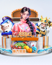 2026世界杯官方合作网站 乒乓球台内旋转球如何处理