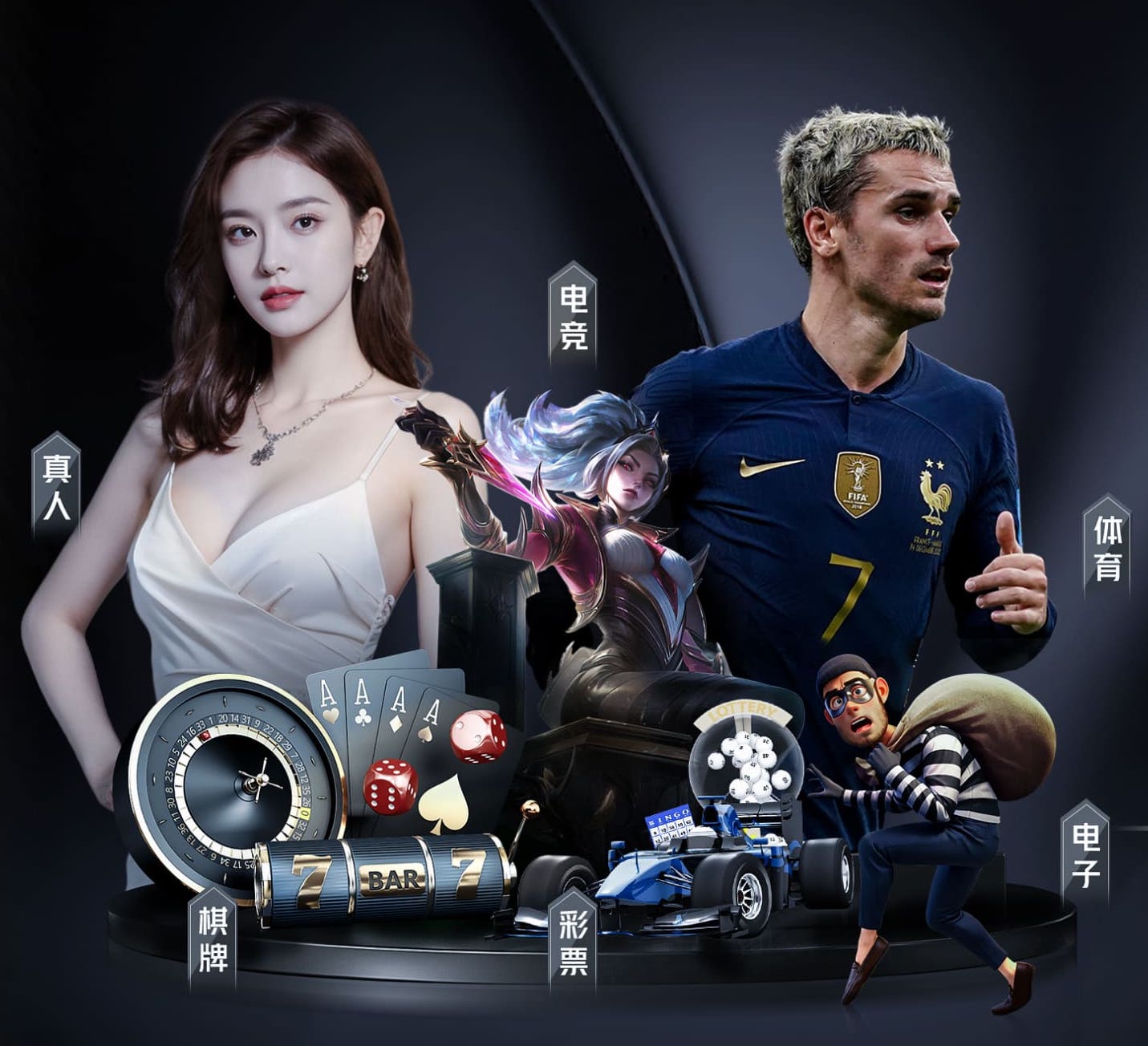 2026世界杯官方合作网站 乒乓球台如何运输