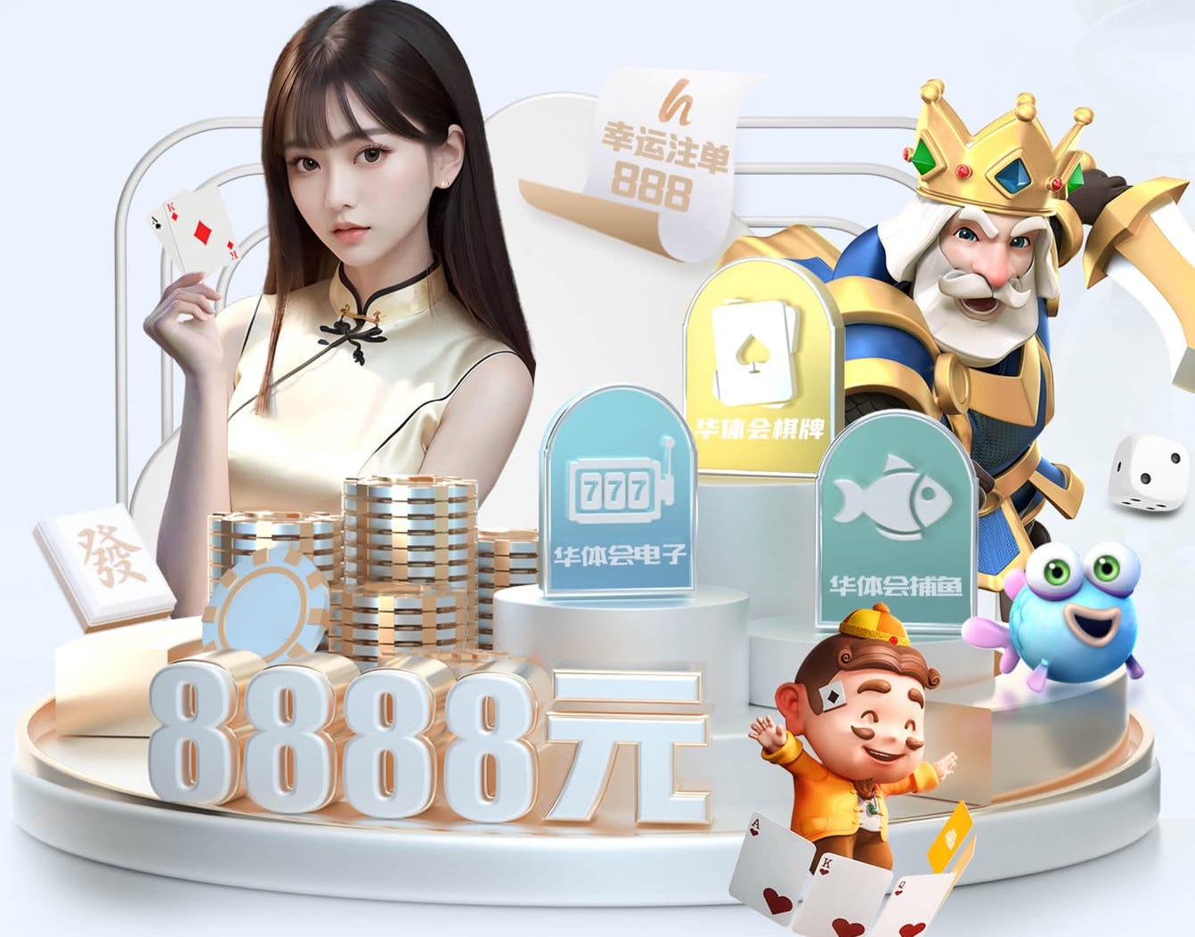 2026世界杯指定网站 乒乓球台最好用什么材料