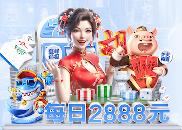 2026世界杯官方合作网站 室内运动健身操第一套