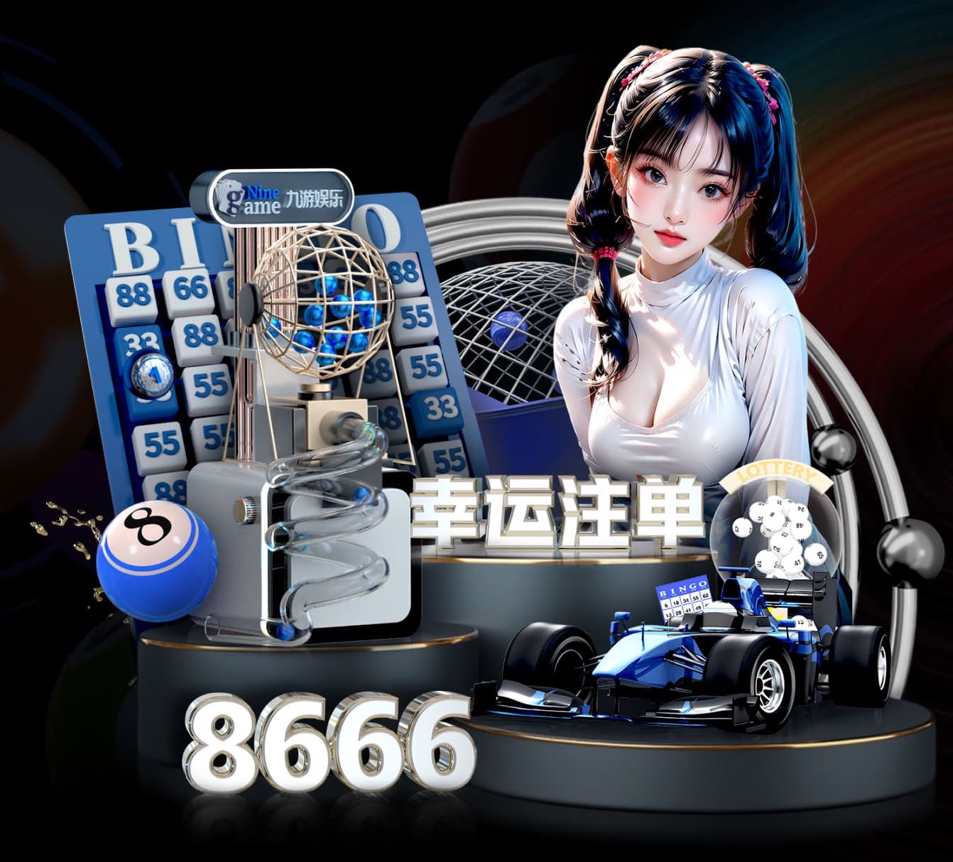 世界杯投彩 健身房室内运动前后对比