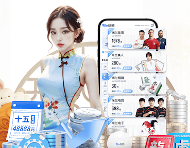 2026世界杯官网 无器材腰背肌锻炼方法田径