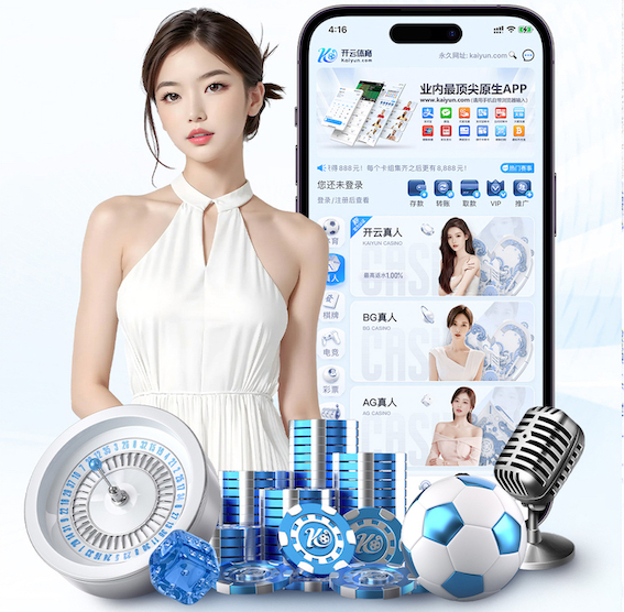 开云 健身房正常室内能用的腰带