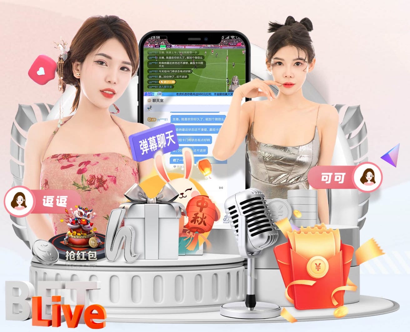 开云app 塑胶跑道材料在学校田径场的广泛应用